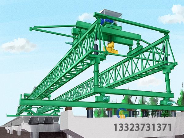 160吨架桥机进行桥梁施工时进行严格的安全检查