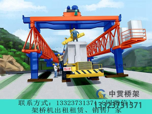 陕西榆林智慧架桥机租赁厂家讲解智慧架桥机的造价 