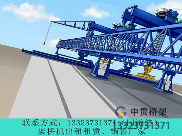 陕西渭南水利架桥机生产厂家讲解水利架桥机的工作原理 