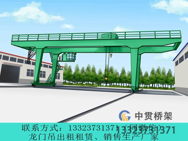 租赁龙门吊如何核查设备状态 