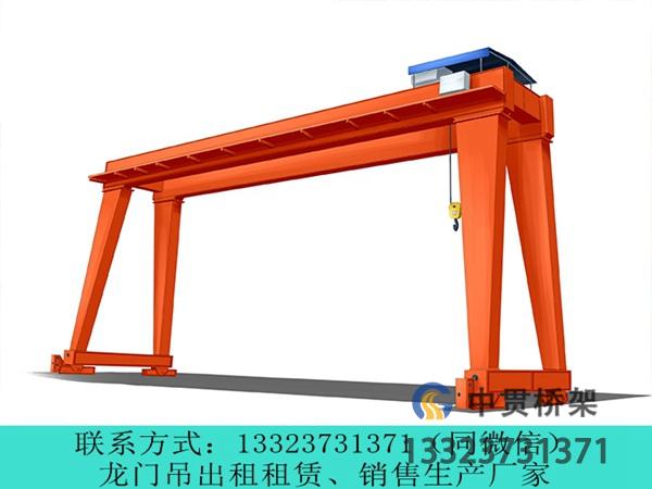 山东青岛水利龙门吊生产厂家分享水利龙门吊频繁启停耐性 