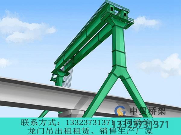 龙门吊模块化设计的核心优势是什么 