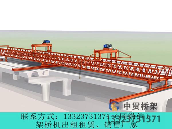 陕西榆林公铁两用架桥机生产厂家公铁两用架桥机结构解析 
