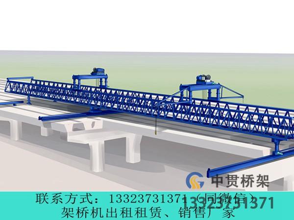 陕西铜川公铁两用架桥机生产厂家公铁架桥机可以不解体过隧吗 